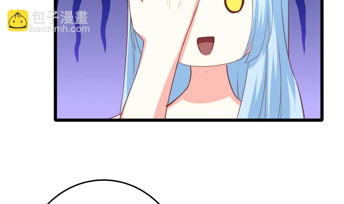 我家男神吃軟飯 - 第11話 失憶是一種逃避(1/2) - 1