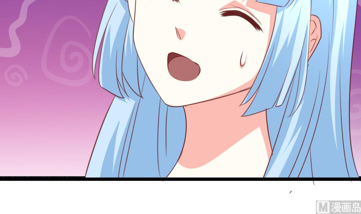 我家男神吃軟飯 - 第11話 失憶是一種逃避(1/2) - 3