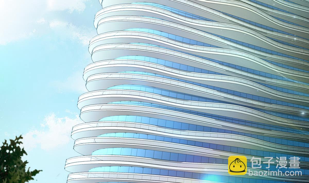 我家男神吃軟飯 - 第11話 失憶是一種逃避(1/2) - 3