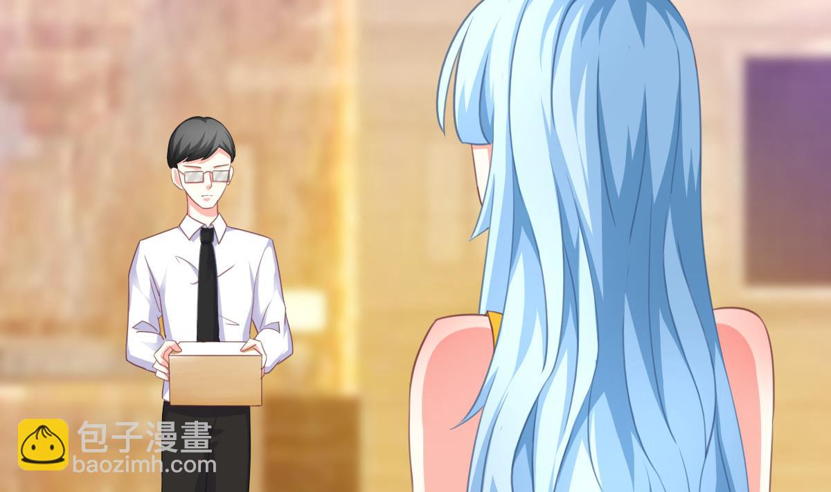 我家男神吃軟飯 - 第11話 失憶是一種逃避(1/2) - 6