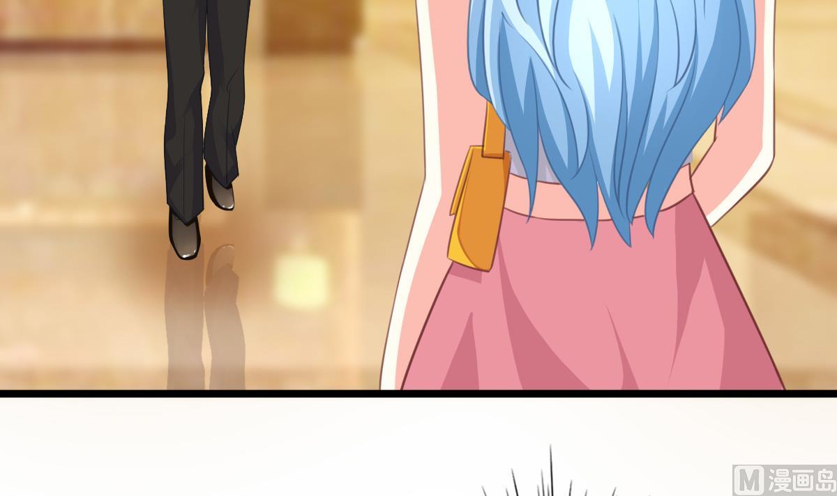 我家男神吃軟飯 - 第11話 失憶是一種逃避(1/2) - 7