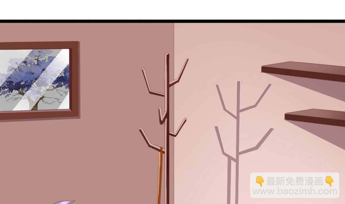 我家男神吃軟飯 - 第11話 失憶是一種逃避(1/2) - 4