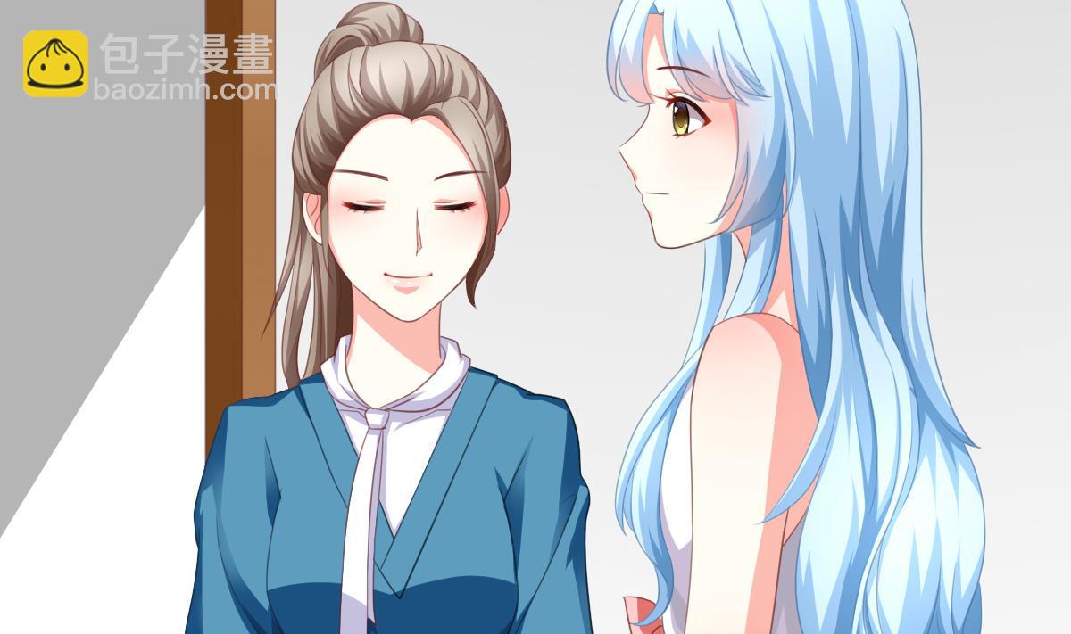 我家男神吃軟飯 - 第11話 失憶是一種逃避(1/2) - 6