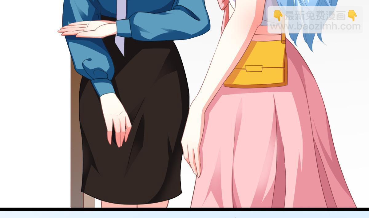 我家男神吃軟飯 - 第11話 失憶是一種逃避(1/2) - 7