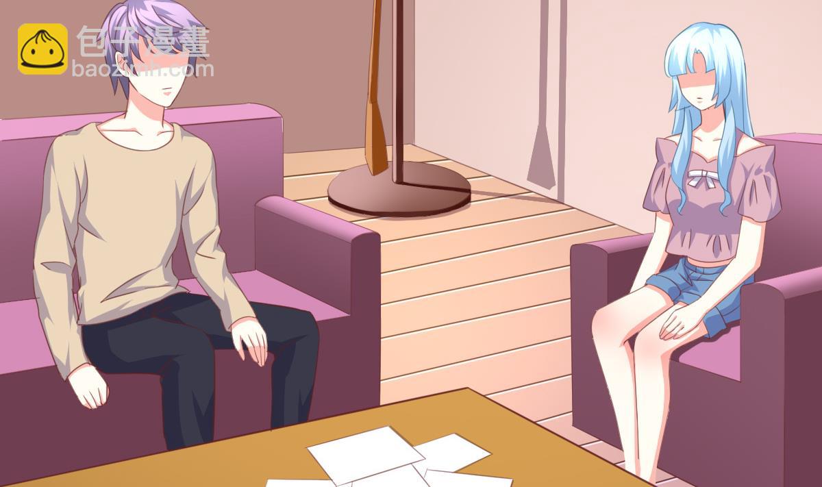 我家男神吃軟飯 - 第11話 失憶是一種逃避(1/2) - 5