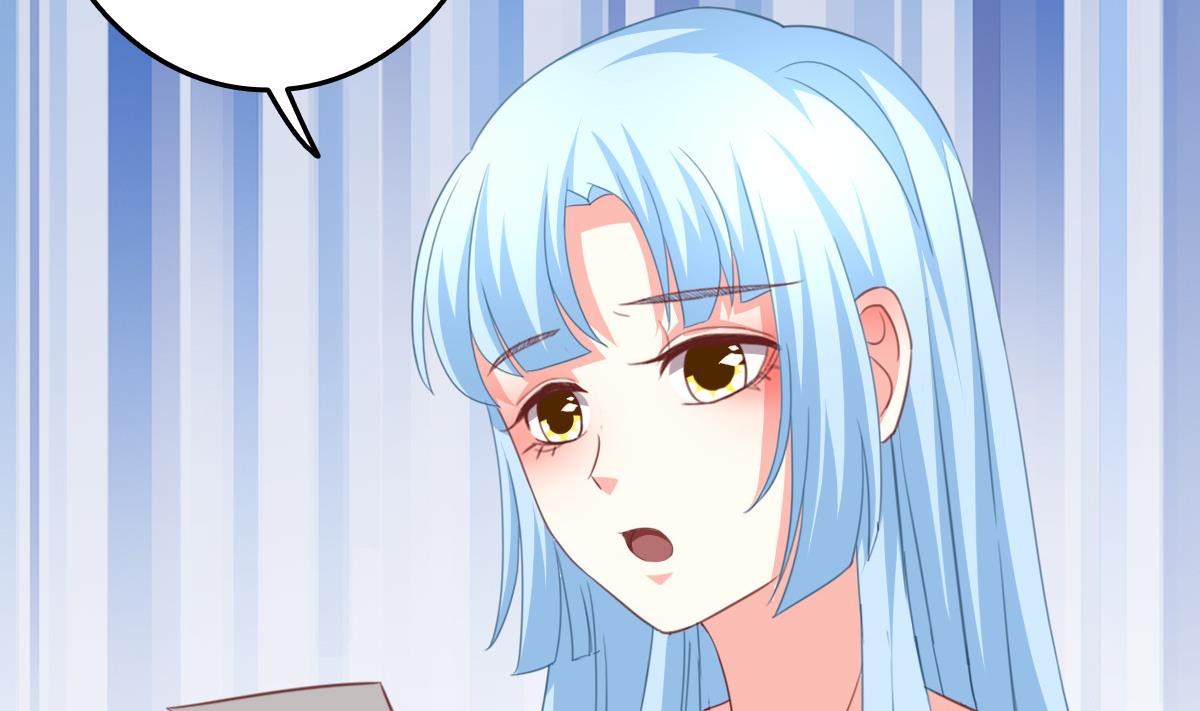 我家男神吃軟飯 - 第11話 失憶是一種逃避(1/2) - 8