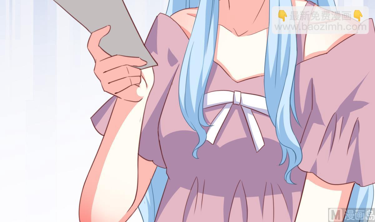 我家男神吃軟飯 - 第11話 失憶是一種逃避(1/2) - 1