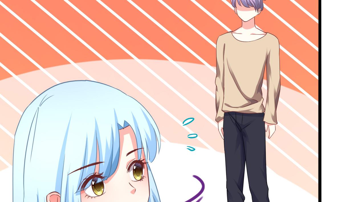 我家男神吃軟飯 - 第15話 初體驗(1/2) - 3