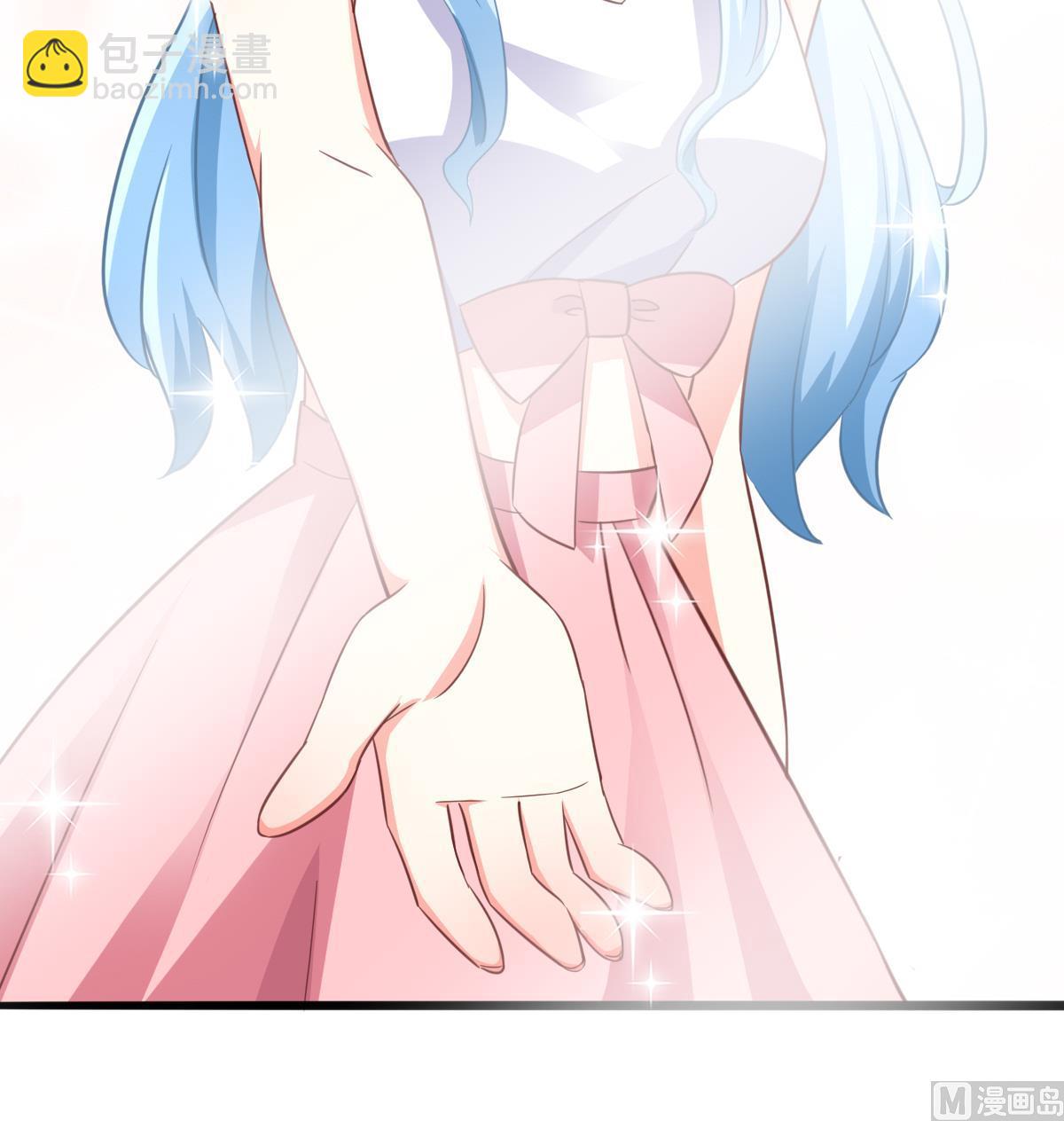 我家男神吃軟飯 - 第15話 初體驗(1/2) - 8