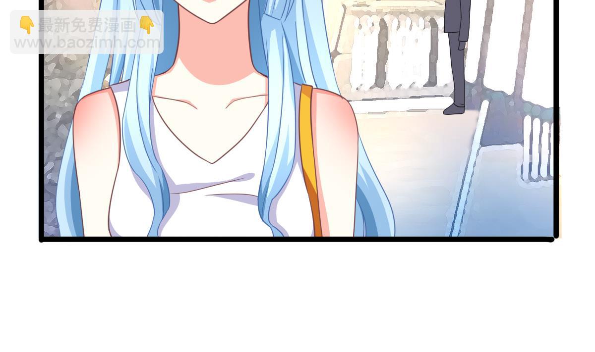 我家男神吃軟飯 - 第15話 初體驗(1/2) - 2