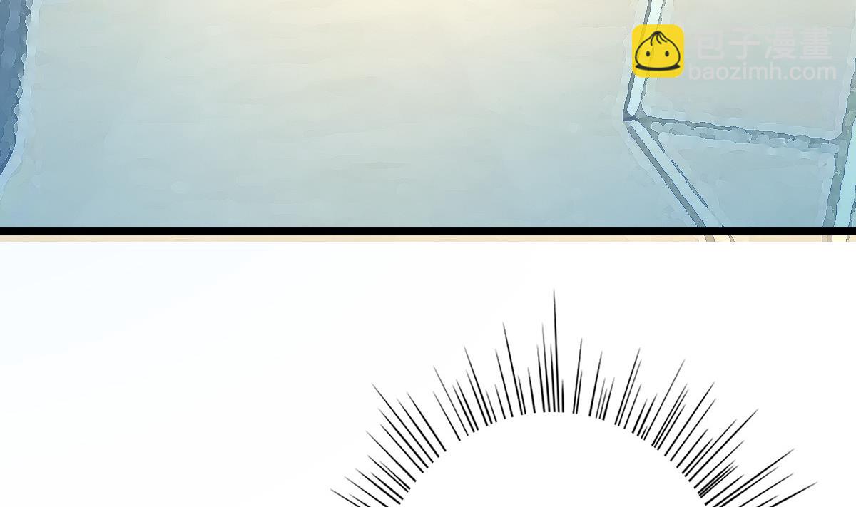 我家男神吃軟飯 - 第15話 初體驗(2/2) - 3