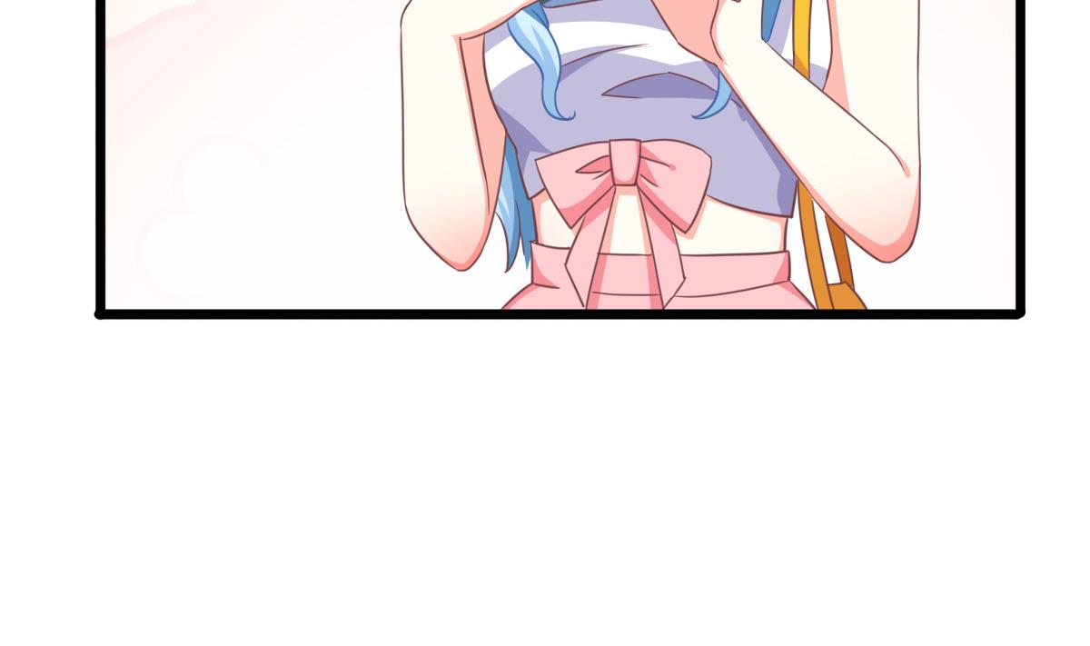 我家男神吃軟飯 - 第15話 初體驗(2/2) - 3