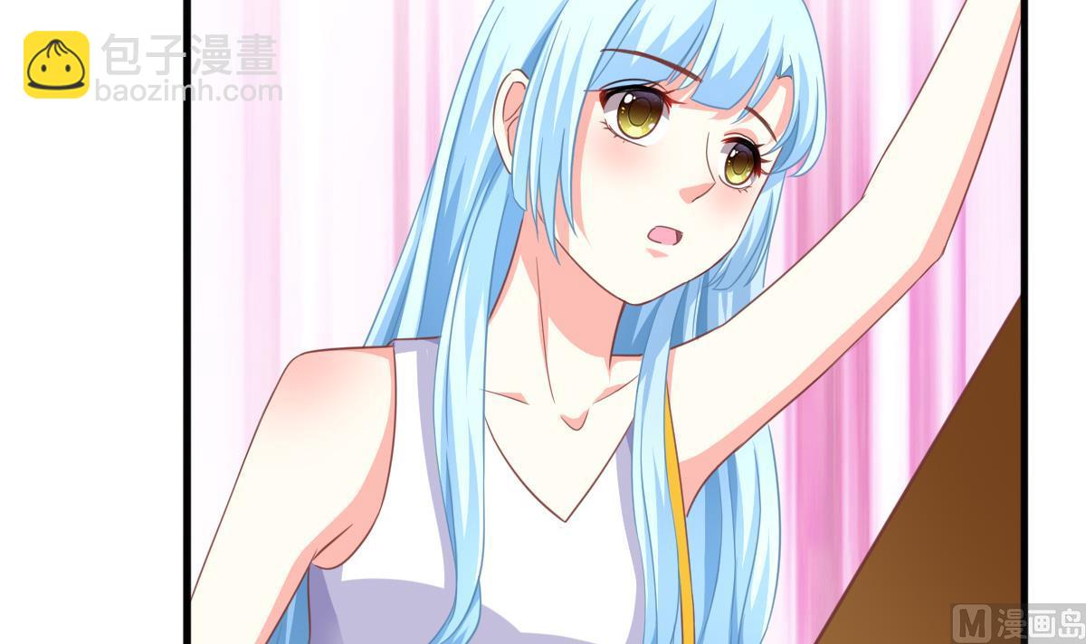 我家男神吃軟飯 - 第17話 腰圍比尺寸重要(1/2) - 5