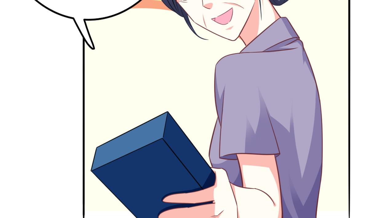 我家男神吃軟飯 - 第17話 腰圍比尺寸重要(1/2) - 3