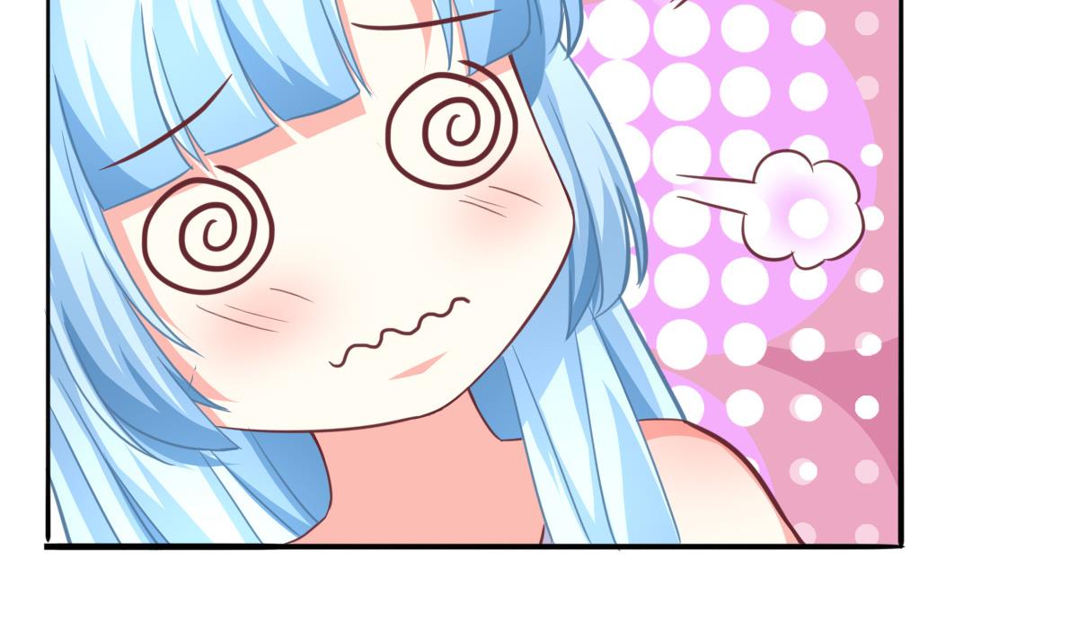 我家男神吃軟飯 - 第17話 腰圍比尺寸重要(1/2) - 5