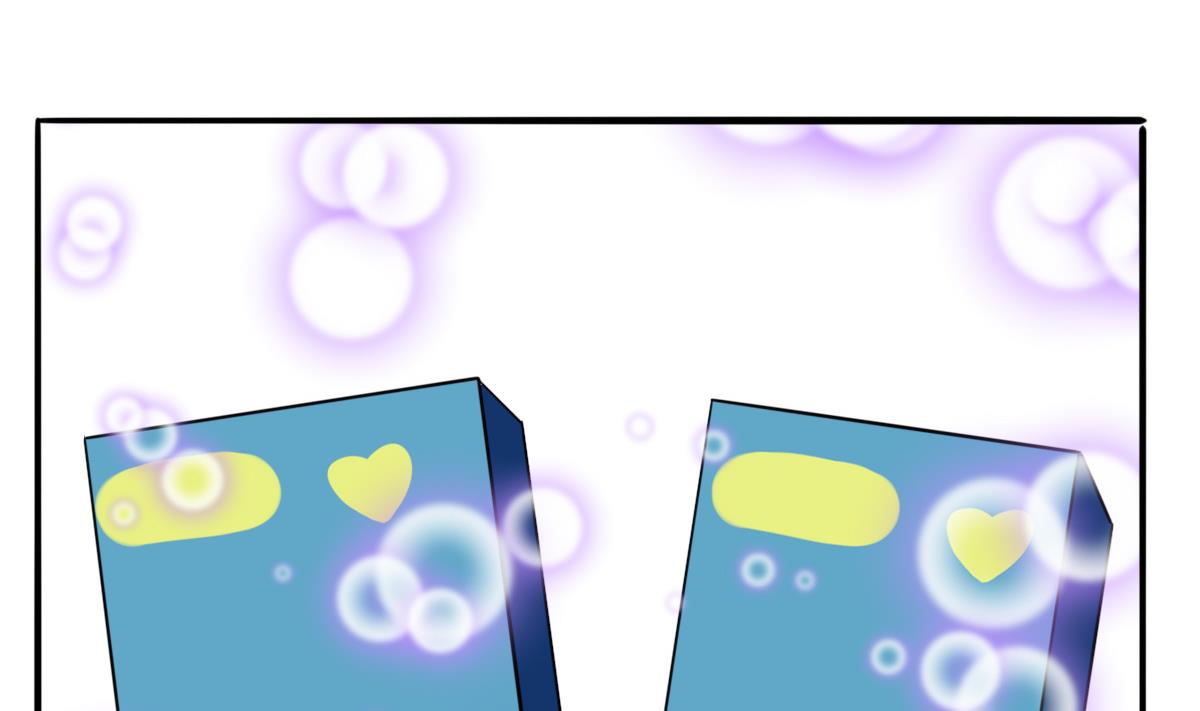 我家男神吃軟飯 - 第17話 腰圍比尺寸重要(1/2) - 4