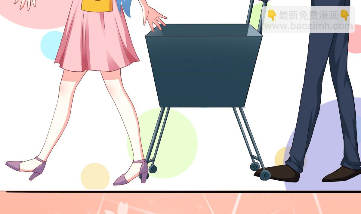 我家男神吃軟飯 - 第17話 腰圍比尺寸重要(1/2) - 4