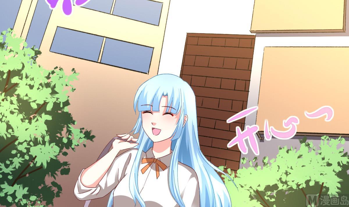 我家男神吃軟飯 - 第21話 哥哥你要做鴨嗎？(1/2) - 4