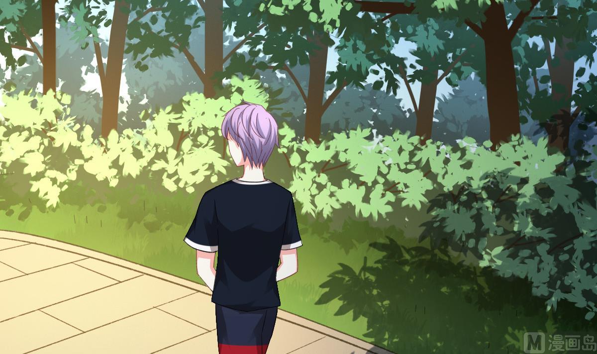 我家男神吃軟飯 - 第21話 哥哥你要做鴨嗎？(1/2) - 7