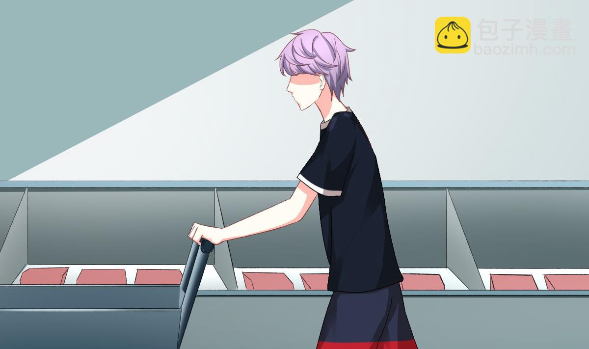 我家男神吃軟飯 - 第21話 哥哥你要做鴨嗎？(1/2) - 4