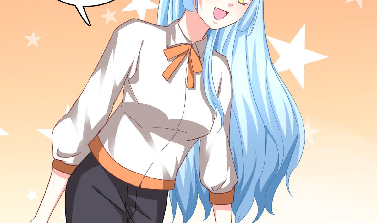 我家男神吃軟飯 - 第21話 哥哥你要做鴨嗎？(1/2) - 5