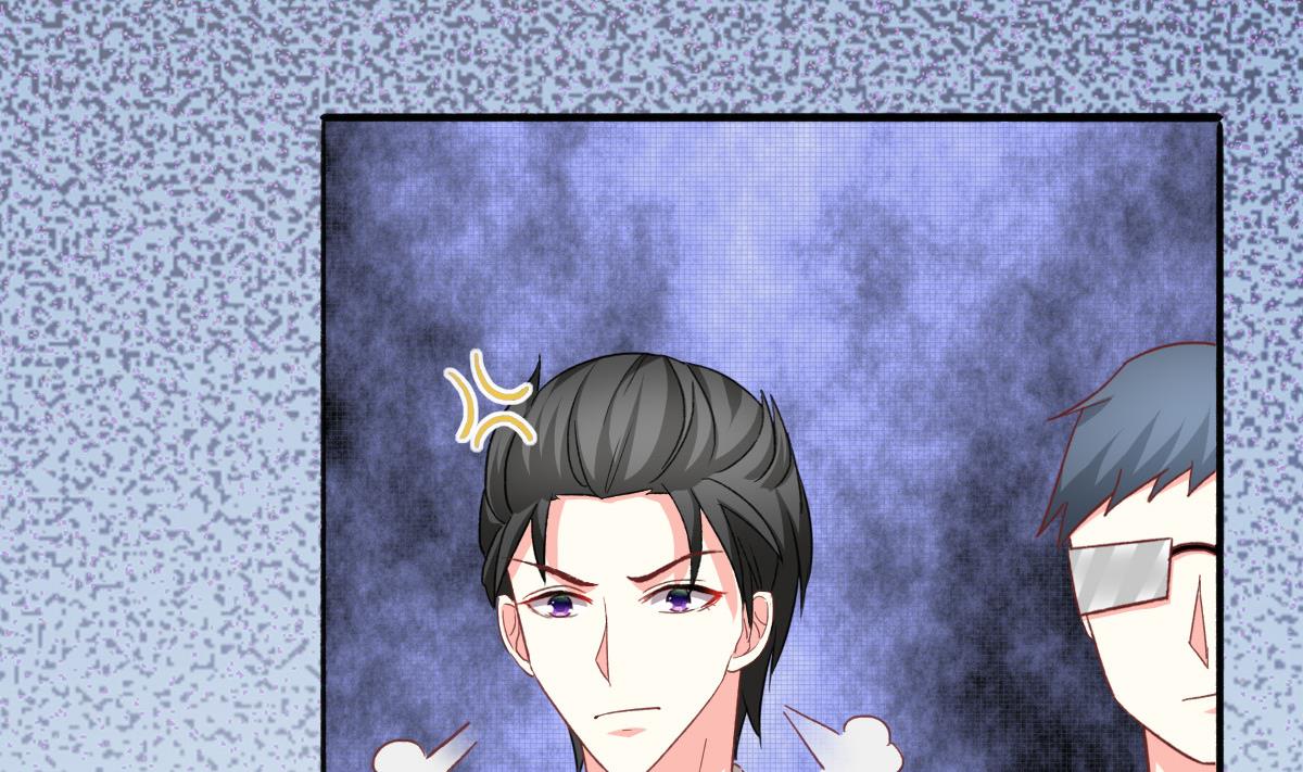 我家男神吃軟飯 - 第21話 哥哥你要做鴨嗎？(2/2) - 3