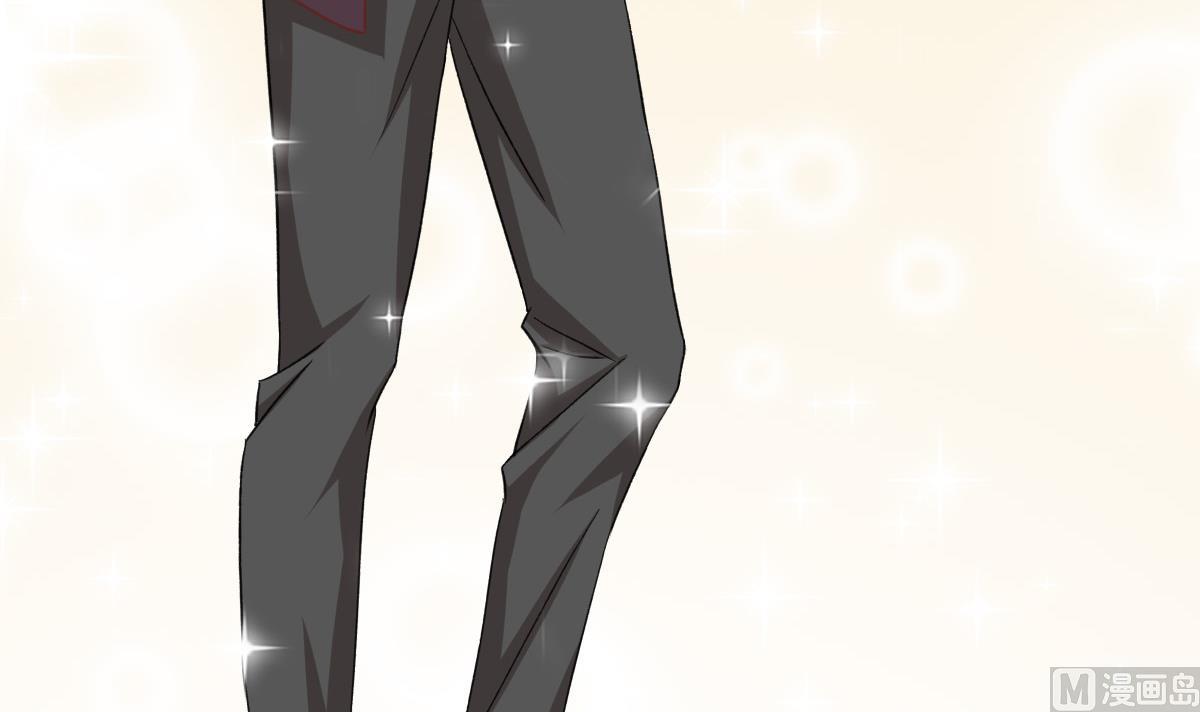 我家男神吃軟飯 - 第21話 哥哥你要做鴨嗎？(2/2) - 2