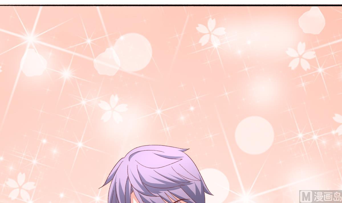 我家男神吃軟飯 - 第23話 面試助理(1/2) - 2