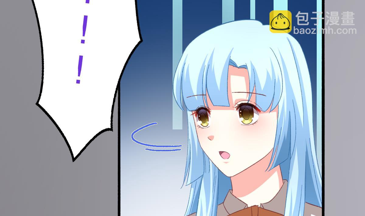 我家男神吃軟飯 - 第23話 面試助理(1/2) - 7