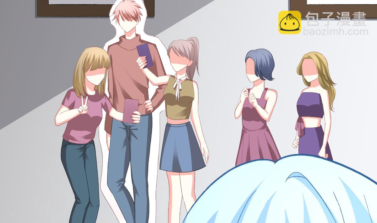 我家男神吃軟飯 - 第23話 面試助理(1/2) - 1