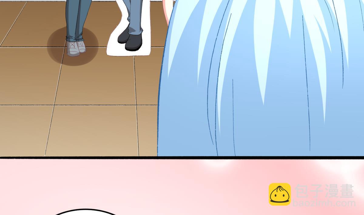 我家男神吃軟飯 - 第23話 面試助理(1/2) - 2