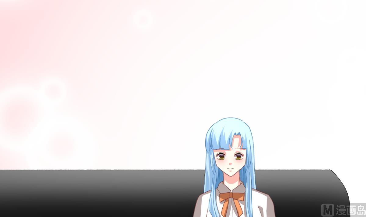 我家男神吃軟飯 - 第23話 面試助理(1/2) - 6