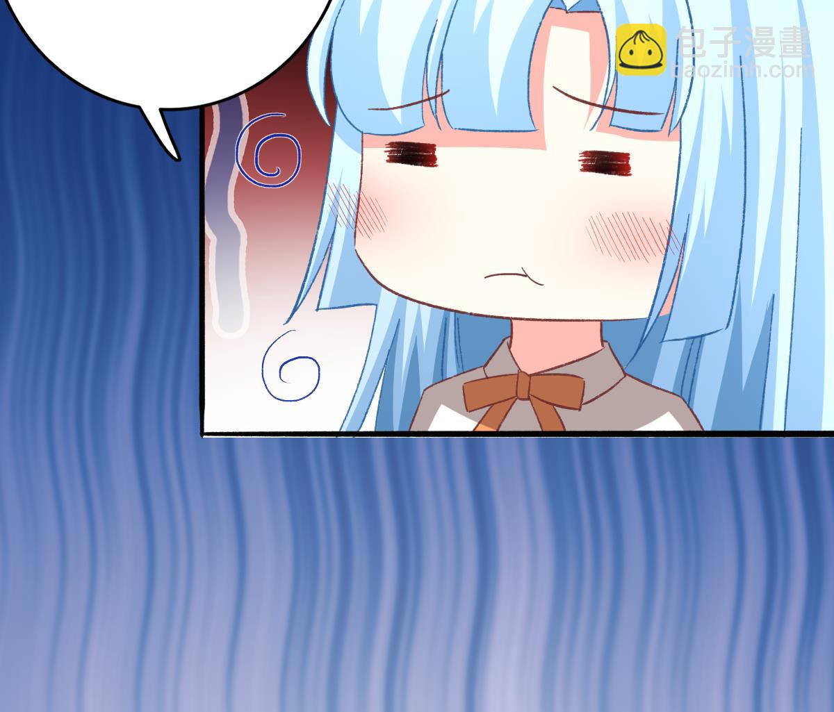 我家男神吃軟飯 - 第23話 面試助理(1/2) - 2