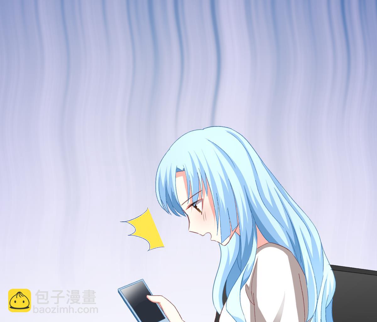 我家男神吃軟飯 - 第23話 面試助理(1/2) - 3