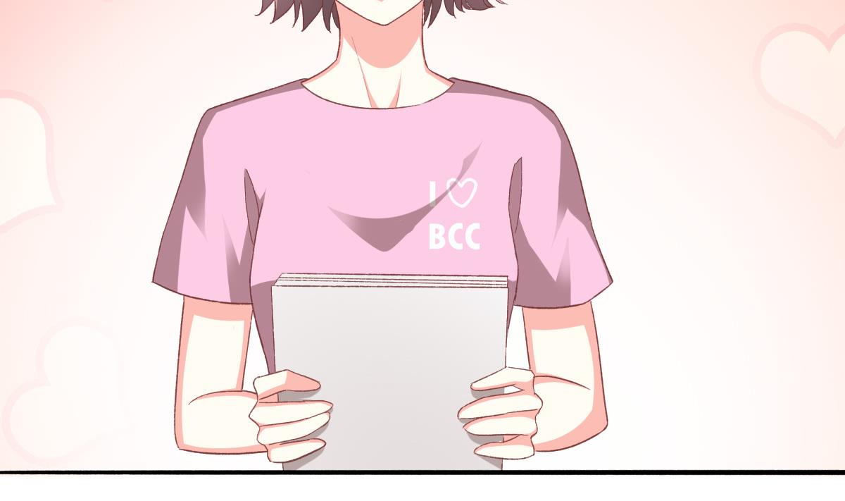 我家男神吃軟飯 - 第23話 面試助理(1/2) - 7