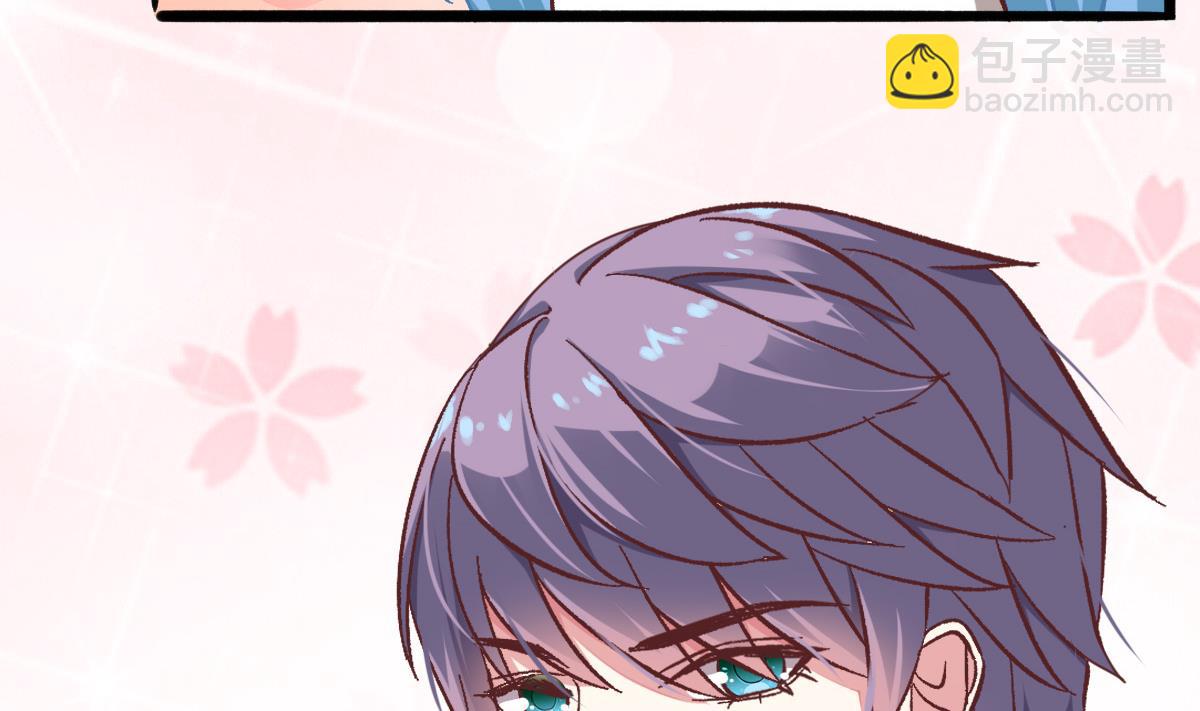 我家男神吃軟飯 - 第25話 陸·食神歸位(1/2) - 7