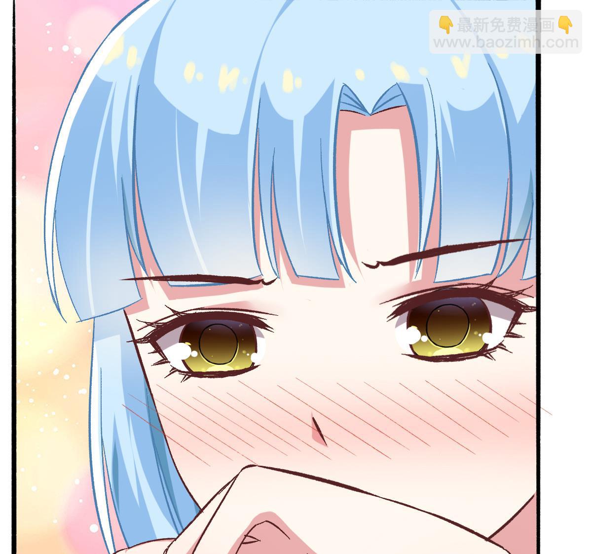 我家男神吃軟飯 - 第25話 陸·食神歸位(1/2) - 1