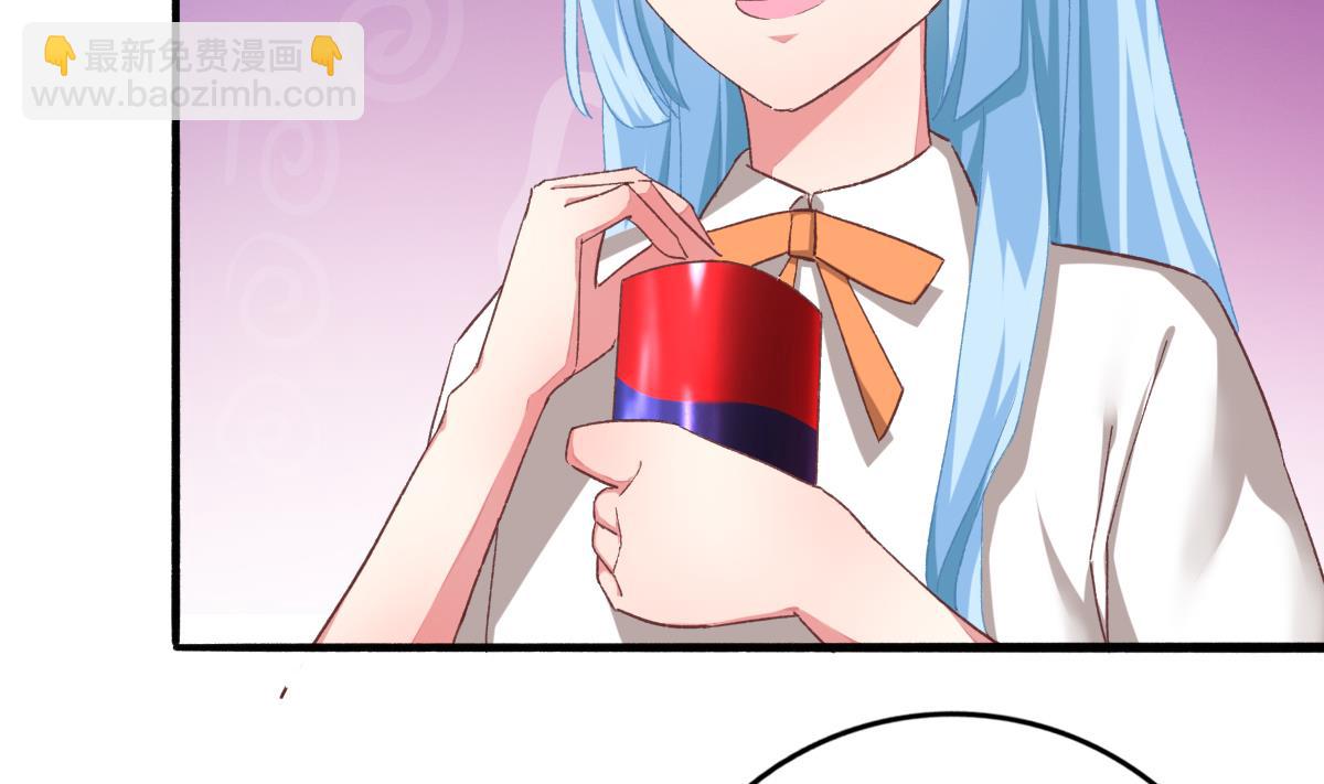 我家男神吃軟飯 - 第25話 陸·食神歸位(1/2) - 7