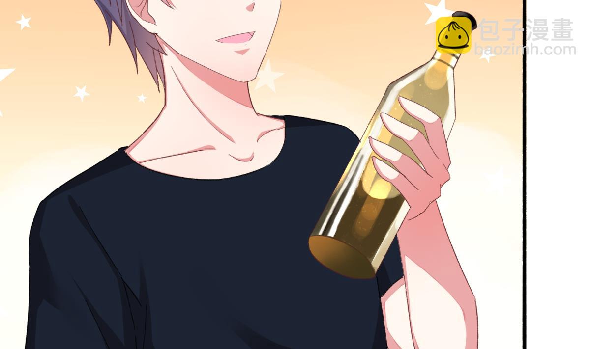 我家男神吃軟飯 - 第25話 陸·食神歸位(1/2) - 1