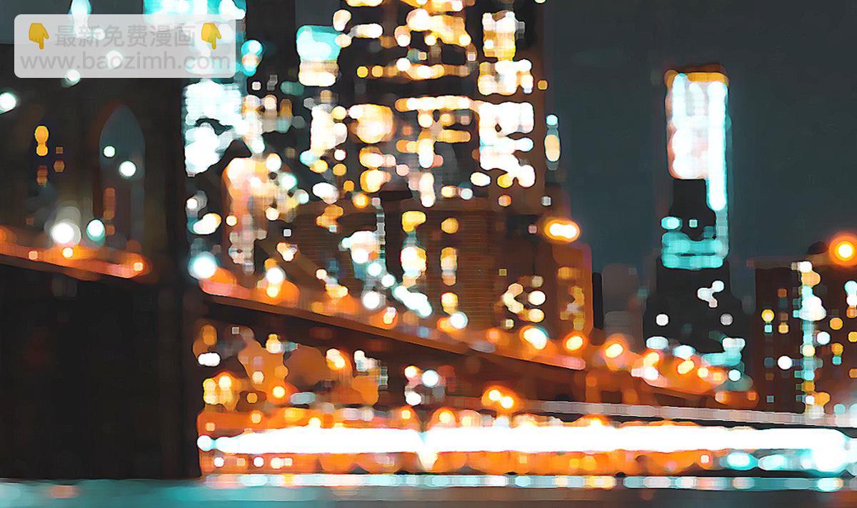 我家男神吃軟飯 - 第25話 陸·食神歸位(1/2) - 5