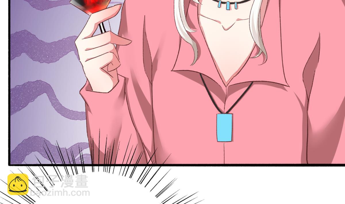 我家男神吃軟飯 - 第25話 陸·食神歸位(2/2) - 2