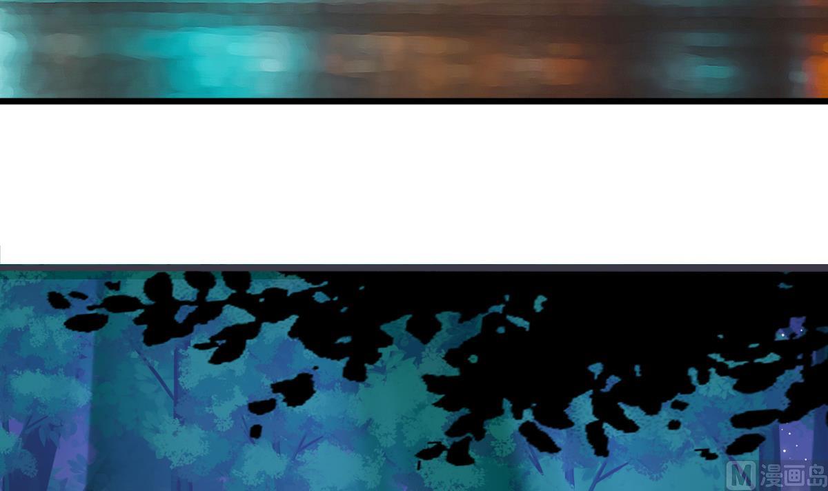 我家男神吃軟飯 - 第25話 陸·食神歸位(1/2) - 6