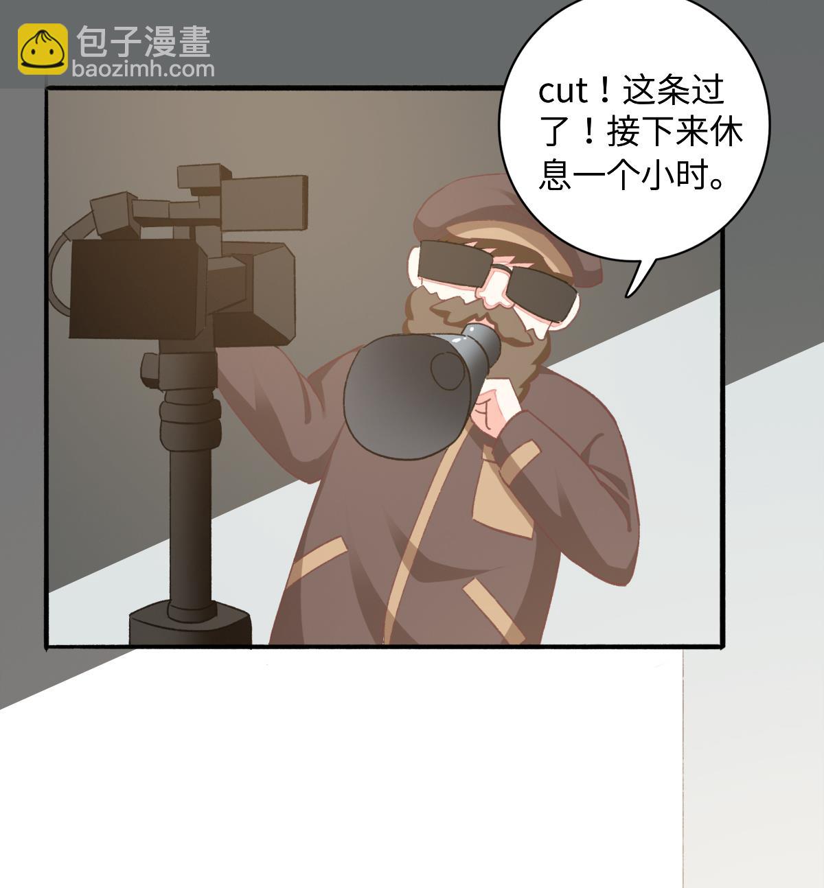 我家男神吃軟飯 - 第27話 吃貨大明星(1/2) - 2