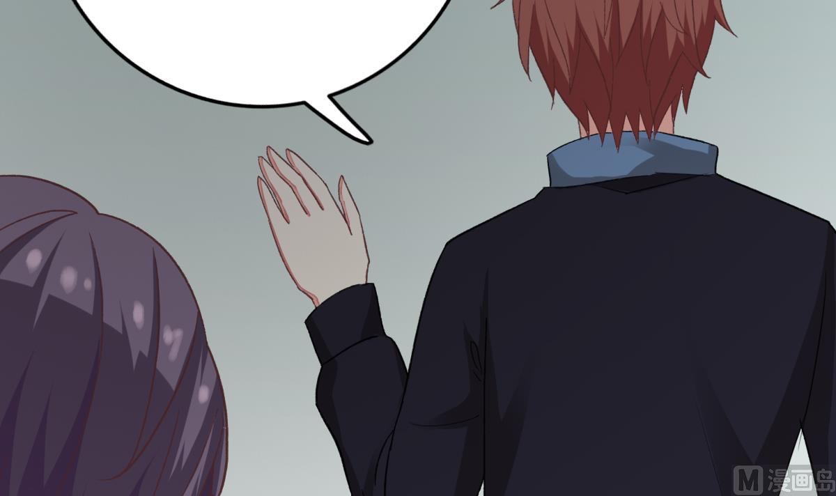 我家男神吃軟飯 - 第27話 吃貨大明星(1/2) - 5