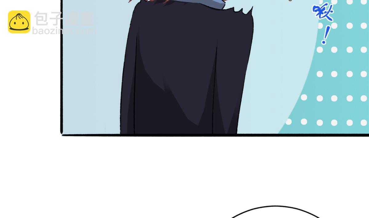 我家男神吃軟飯 - 第29話 美食是愛豆的動力(1/2) - 3