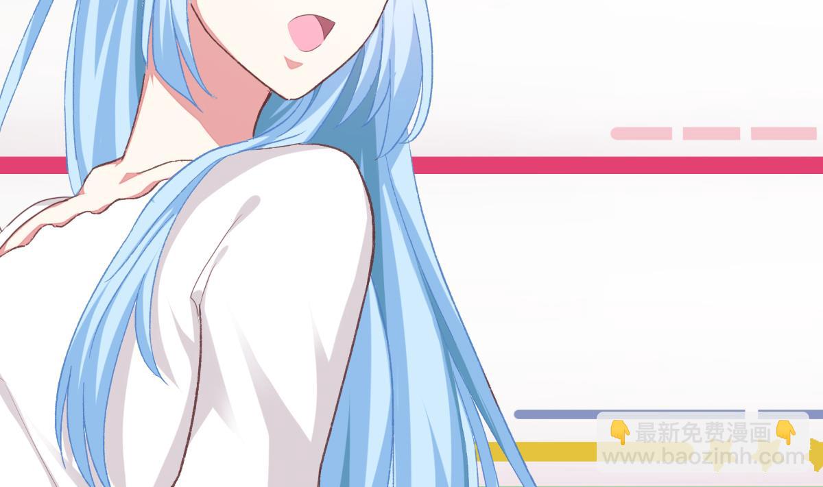 我家男神吃軟飯 - 第29話 美食是愛豆的動力(1/2) - 5