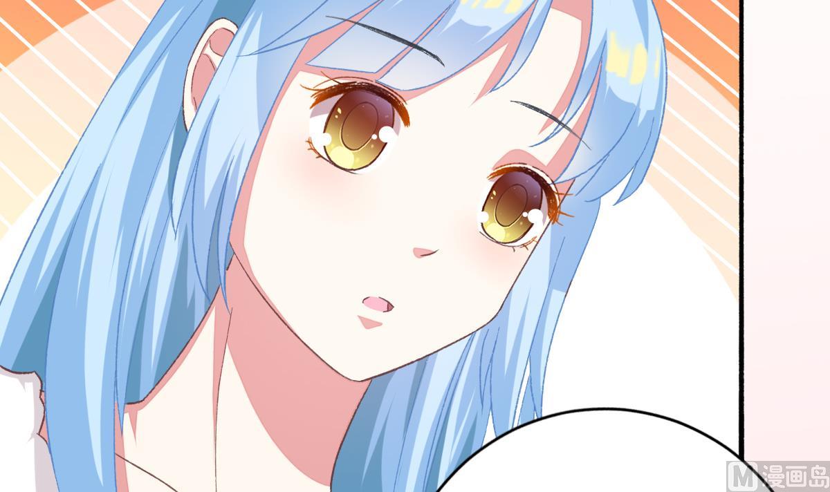 我家男神吃軟飯 - 第29話 美食是愛豆的動力(1/2) - 2