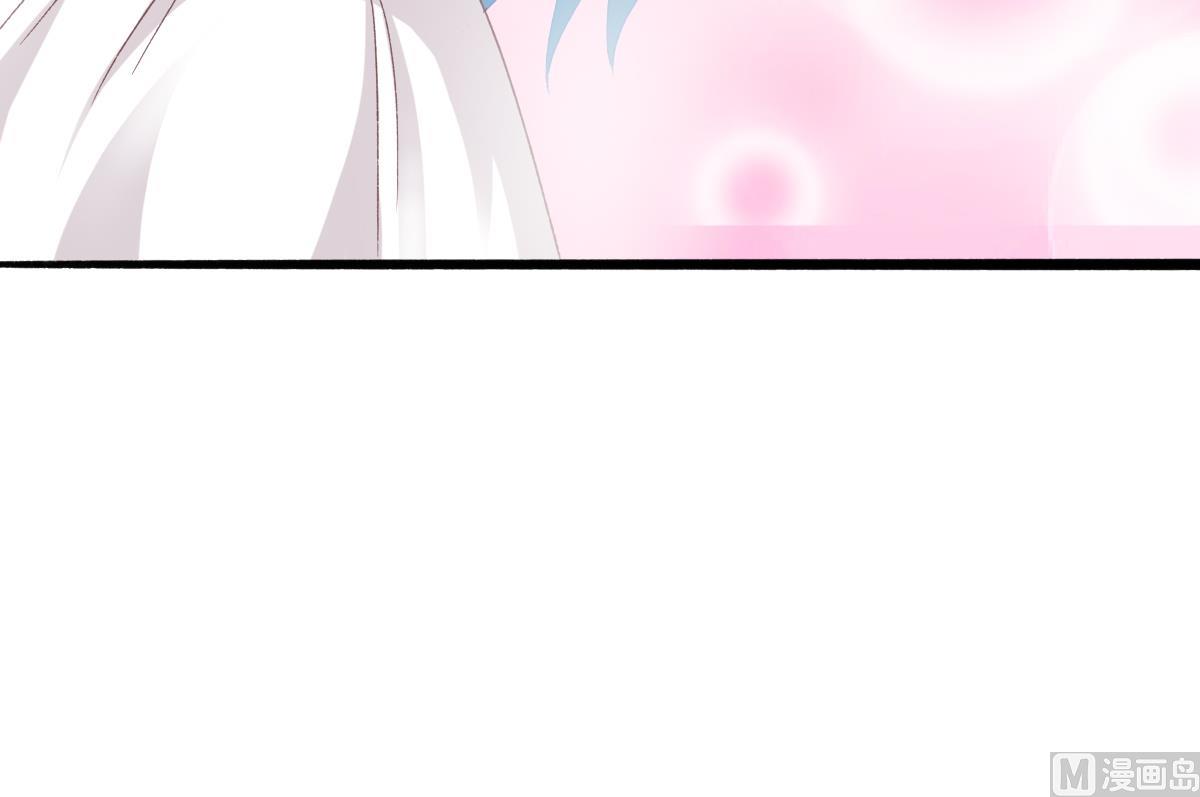 我家男神吃軟飯 - 第29話 美食是愛豆的動力(1/2) - 8