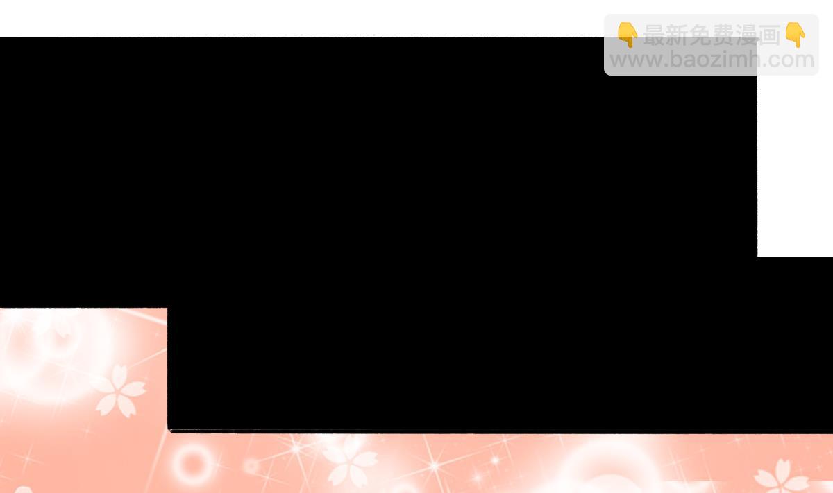 我家男神吃軟飯 - 第29話 美食是愛豆的動力(1/2) - 8