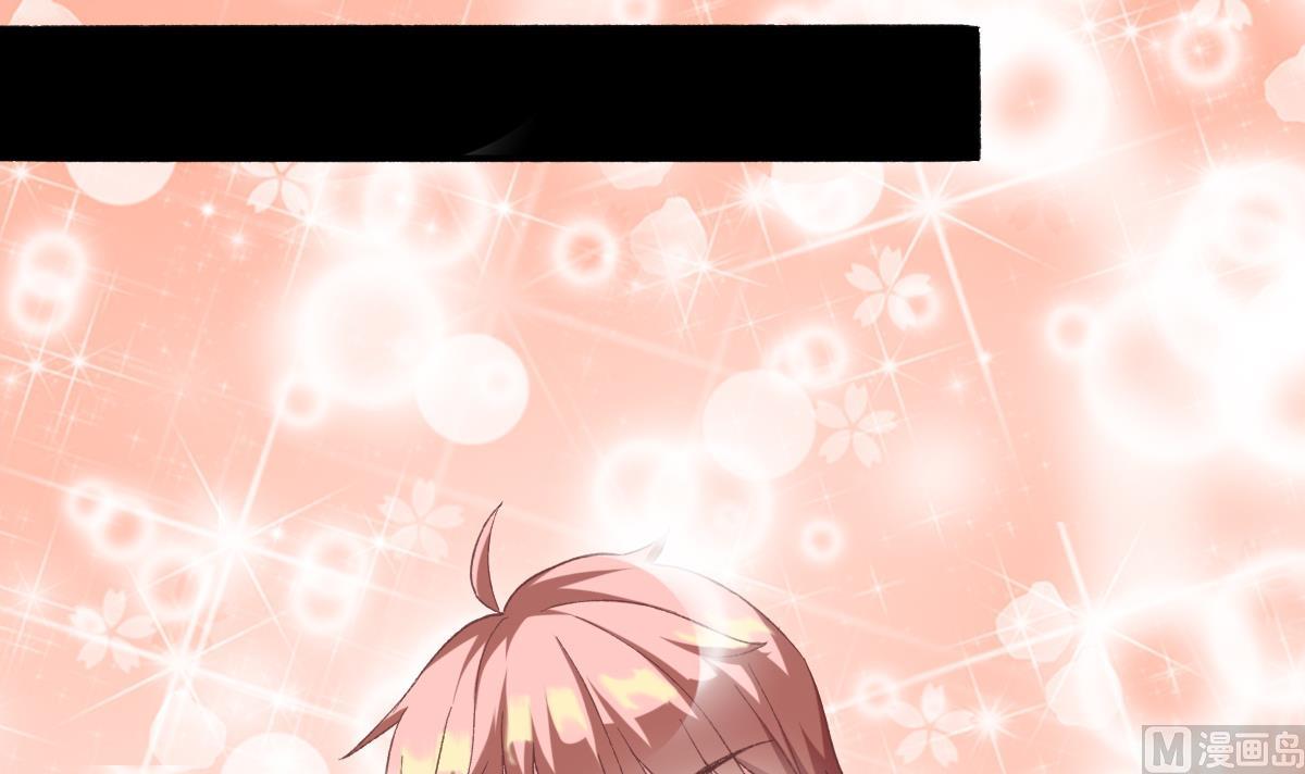 我家男神吃軟飯 - 第29話 美食是愛豆的動力(1/2) - 1